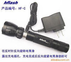 深圳市寶安區(qū)觀瀾宏發(fā)五金加工廠充電手電筒產品列表